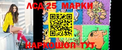 скорость Балашиха