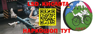марихуана Балаково