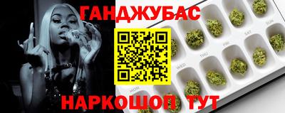 скорость Балашиха