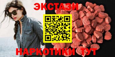 марихуана Балаково