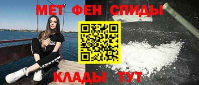 скорость Балашиха