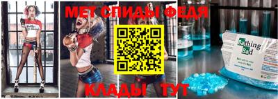 марихуана Балаково