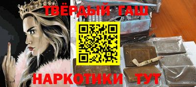 скорость Балашиха