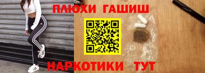 скорость Балашиха