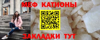 марихуана Балаково